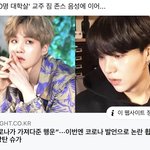 <b>인사이트</b>에 뜬 거..