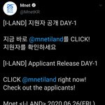 [모두드루와] <b>엠넷</b> 서바이벌 또해?