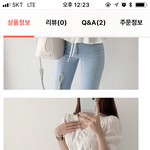 [댓글부탁해] 얘들아 이런 <b>비치</b>는 옷 안에는 뭐입어야해?