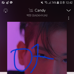 [EXO] 아<b>쥐</b>톡 투표 시작됨!!