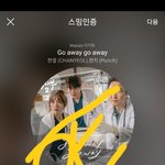 [EXO] 오늘 <b>보라</b> 아님?
