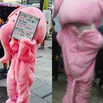 [댓글부탁해] 근데 강남역 핑크코끼리 왜 쳐맞은거야?