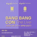 [방탄소년단] 이건 먼말?