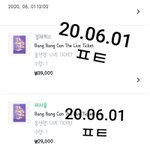 [방탄소년단] ㅋㅋㅋㅋㅋㅋㅋ나 멍청이야..