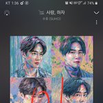 [EXO] 죽어도 1위해야한다