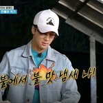 방송에서 <b>모자</b>쓰거 나온