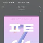 [방탄소년단] 이삐들아 봐주라주라 ❤(<b>필독</b>)❤