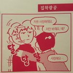 [댓글부탁해] ❗❗동아리 들어본사람❗❗