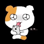 [댓글부탁해] 근데 살 2kg만 빠져도 <b>티</b> 나는 듯 ㄹㅇ