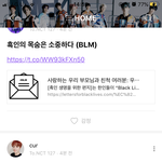 얘들아 너네 공카도 외국인들이 도배함?