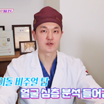 [모두드루와] 여기 중에서 누가 비쥬얼탑이얌???