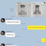 [댓글부탁해] 엄마꺼 추가)야 우리아빠 말투 설레지 않냐 ㅣㅋㅋㅋㅋ