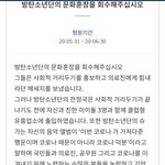 [모두드루와] 누가 딩초들 국민<b>청원</b> 막아라