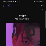 [EXO] 야 퇴1근길 <b>무조건</b> 막아야한다