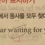 영어 노벤데 이 문제 한 번만 봐주고 가 제발 이거 좀이상ㅎ