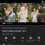 [모두드루와] 트와이스 신곡나왔는데
