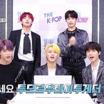 [TXT모아] 헠  내멤버의 비지니스 연주니~ 유툽링크~