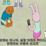 다단계가 아니고 네트워크마케팅이야!!