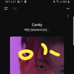 [EXO] 지금 ㅈㄴ 콘1<b>크리</b>1트 이긴 한가보다