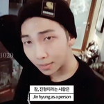 [모두드루와] 진 같은 사람이 되고싶다