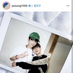[EXO] 백현이 예1<b>성님</b> 인별이랑 짹