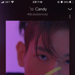 [EXO] 니네 슴<b>리에</b> 욜스 사랑하자 넣어라 진짜