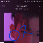 [EXO] 짹에 대리결제 해준다고