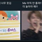[댓글부탁해] 연예인 제목<b>학원</b>  뿌려주라