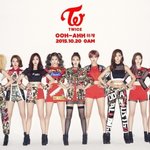 [드루와] 역대 트와이스 타이틀곡 모아봤어