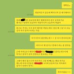 [드루와] 진짜 이거 다시봐도 개빡치네ㅋㅋㅋㅋ