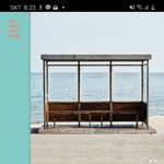 [방탄소년단] 노래제목