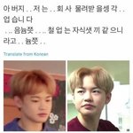 [댓글부탁해] 연예인 웃긴짤 <b>풀자</b>!!