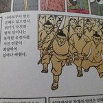 [댓글부탁해] 얘들아 너네 친구끼리