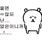 [댓글부탁해] 고2들 다들 반분위기 어때??