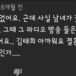 [소름실화] 아직도 믿는사람 많은 비효리 괴담.JPG