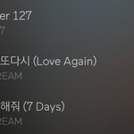 [댓글부탁해] 얘더라 너거들 본진 <b>수록</b>곡 추천좀