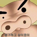 [드루와] 야 속닥에서 판꺼 퍼가서 내가 댓달았거든?