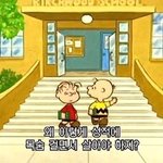 [댓글부탁해] <b>힘들</b>때 듣는 노래 ㅊㅊ좀