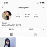 ㅁㅁㅁ<b>미치</b>ㅣㅣ얘들아 여자친구 개인인스타