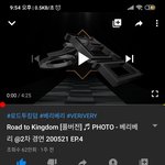 <b>베리</b>베리 photo 풀버전 조회수 깎임