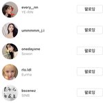 [모두드루와] 여자친구 개인인스타 개설함!!