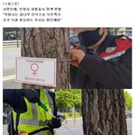 [드루와] 오늘자 여성혐오 레전드 ㄷㄷㄷㄷㄷㄷㄷ