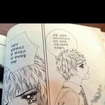 사랑은 조카게 타이밍이다.......