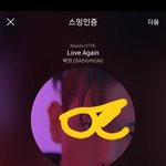 [EXO] 아 진짜 머갈텅텅 애들 왤케많냐