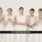 [댓글부탁해] 야 <b>빅톤</b> 이거 개난리남ㅋㅋㅋㅋㅋㅋ