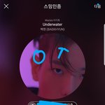 [EXO] 니네 짹가서 그냥 ㅈㄴ패셈
