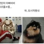 [방탄소년단] <b>마</b>플 <b>그</b>만훼 힘좀 얻자 으샤으샤