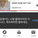 [NCT] 아놔 드림이들 <b>츄</b>잉껌때 영상보는뎈ㅋㅋㅋㅋㅋㅋㅋㅋ