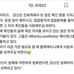 [모두드루와] <b>와이</b>라노 공카갔다가 놀랐네