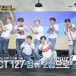[NCT] 심지어 자막은 127임
